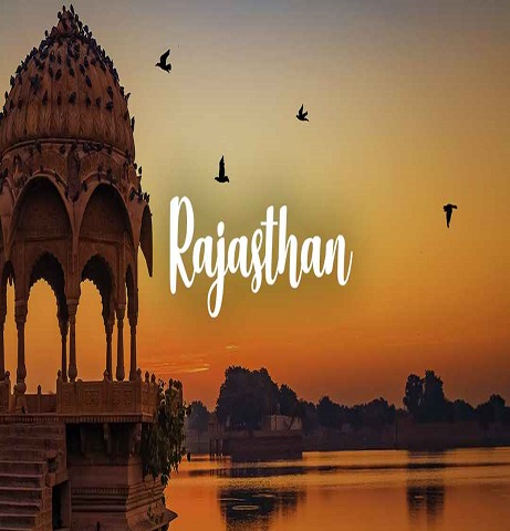 Rajasthan Tour Packages Tour Packages